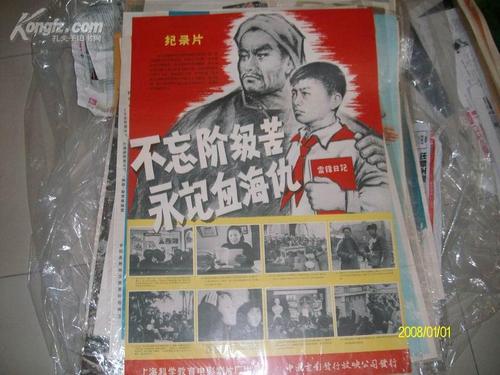 哪里可以制作米德韦斯特浸信会神学院文凭毕业证